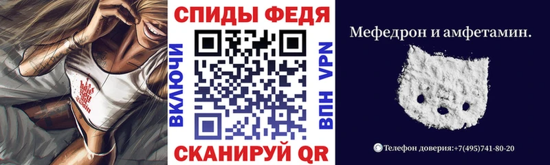 АМФЕТАМИН 98%  Качканар 