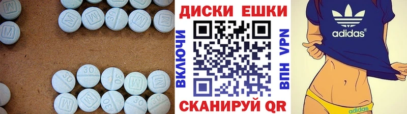 ЭКСТАЗИ Дубай  гидра ссылки  Качканар  купить наркоту 