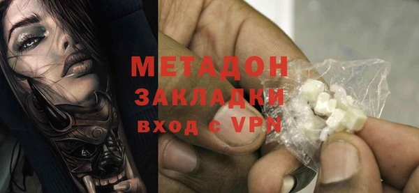 герыч Белоозёрский