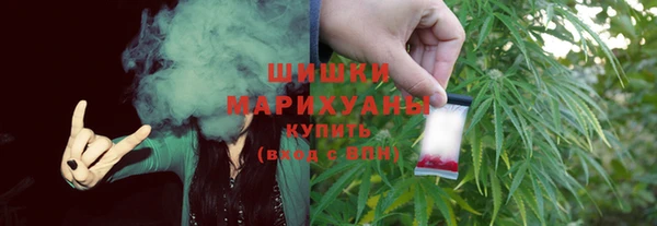 бутик Белокуриха