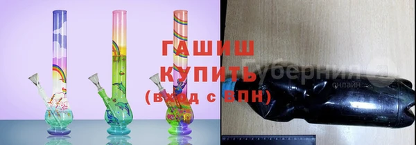 стаф Беломорск