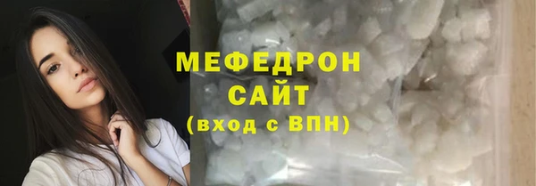 герыч Белоозёрский
