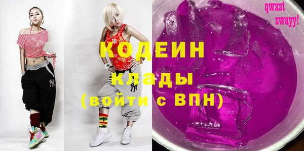 мефедрон мука Приозерск