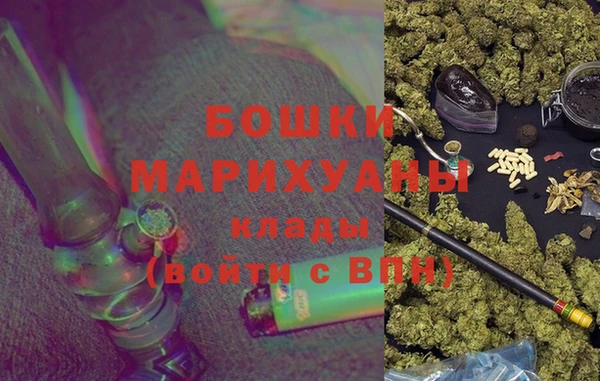 герыч Белоозёрский