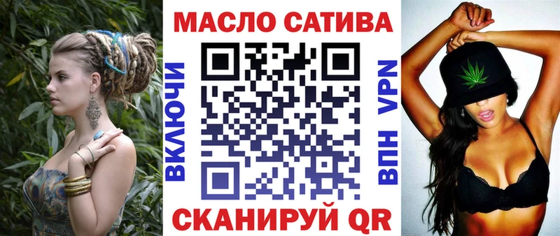 mega рабочий сайт  Качканар  Дистиллят ТГК вейп с тгк 